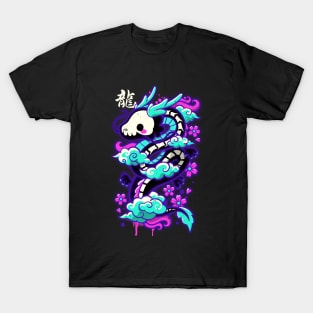 Cyber ghost dragon T-Shirt